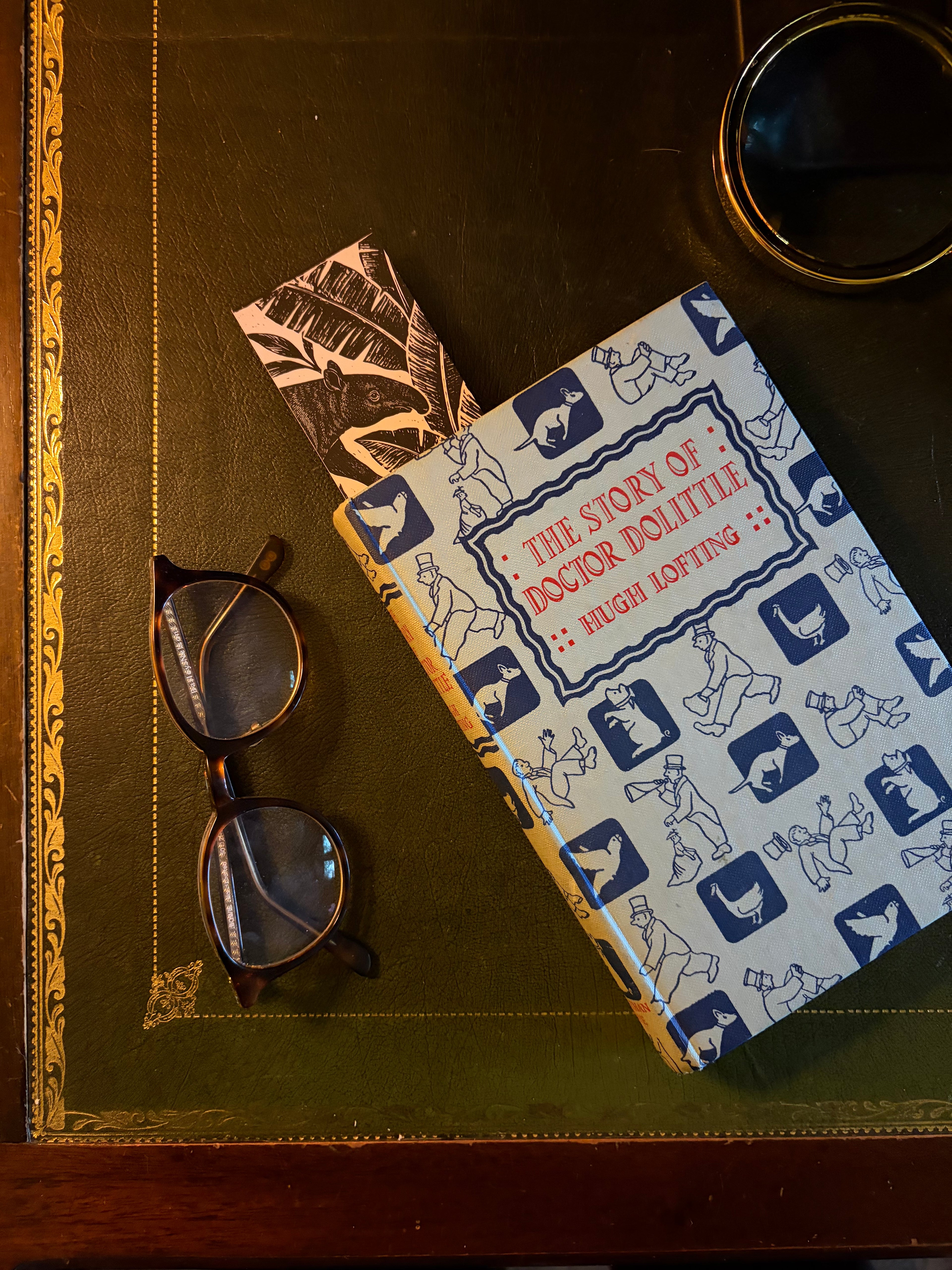 Bookmark: Edition : Malayan tapir